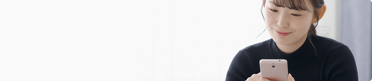 Service ヒーリックスのサービス